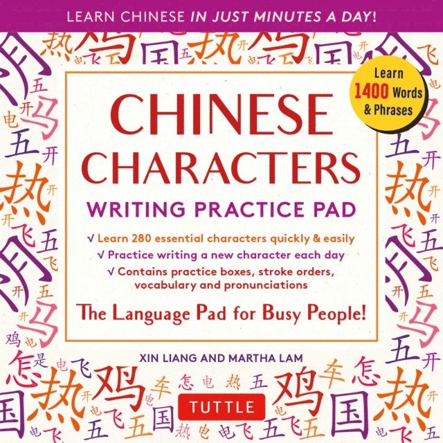 Martha Lam, Xin Liang - Chinese Characters Writing Practice Pad, E-bok