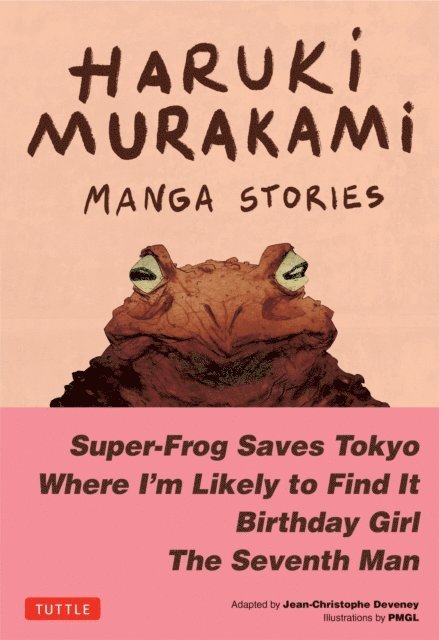 Haruki Murakami - Haruki Murakami Manga Stories 1, E-bok