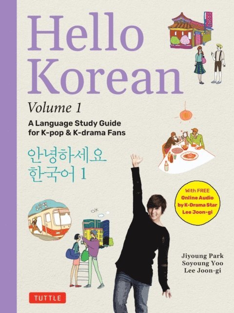 Lee Joon-gi, Soyoung Yoo, Jiyoung Park - Hello Korean Volume 1, E-bok