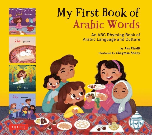 Aya Khalil - My First Book Arabic Words, E-bok