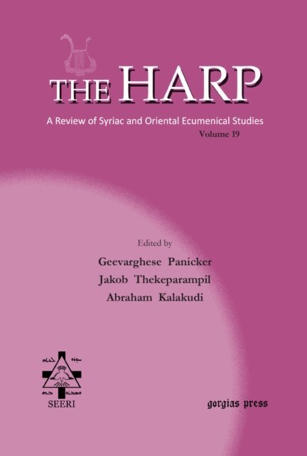 Abraham Kalakudi, Rev. Jacob Thekeparampil, Geevarghese Panicker - Harp (Volume 19), E-bok