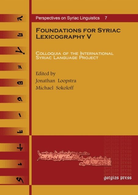Michael Sokoloff - Foundations for Syriac Lexicography V, E-bok
