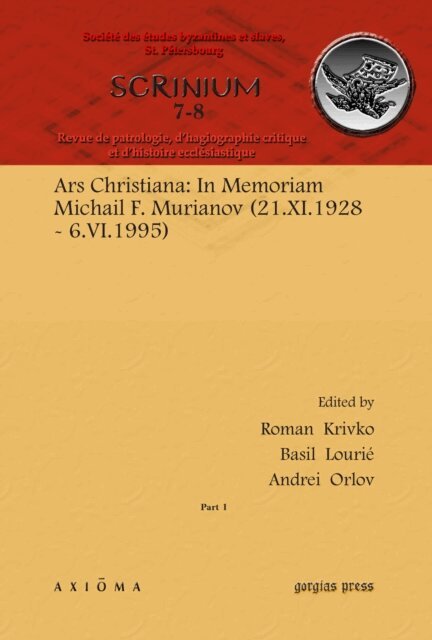 Andrei Orlov, Roman Krivko - Ars Christiana: In Memoriam Michail F. Murianov (21.XI.1928 - 6.VI.1995), E-bok