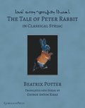 The Tale of Peter Rabbit in Classical Syriac