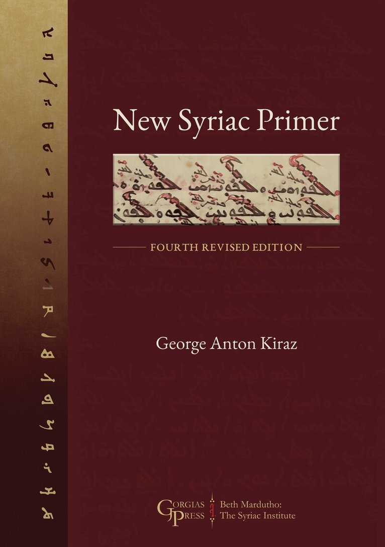 George Kiraz - New Syriac Primer, Häftad