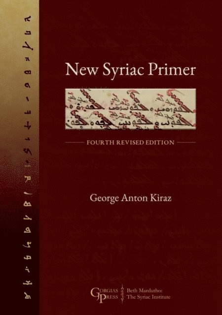 George Kiraz - New Syriac Primer, E-bok