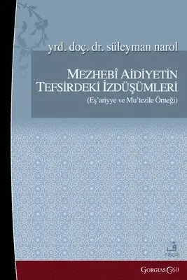 Süleyman Narol - Projections of Sectarian Belonging in Tafsir, Häftad. Tillgänglighet: Lägg i varukorg
