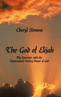 God of Elijah