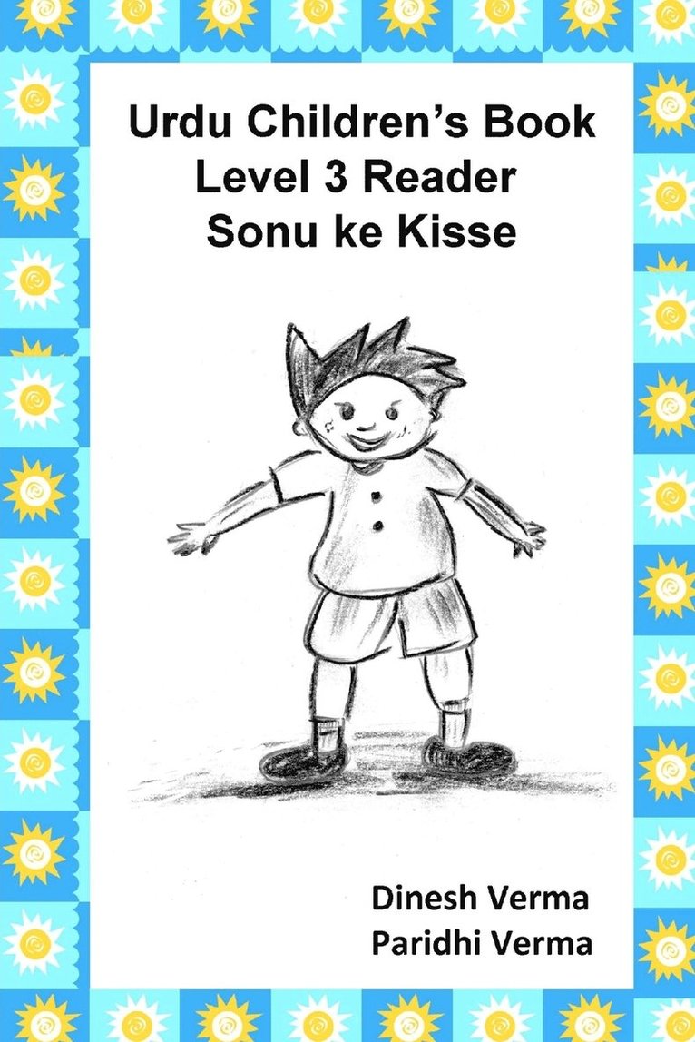 Paridhi Verma, Dinesh Verma - Urdu Children's Book Level 3 Reader, Häftad. Tillgänglighet: Lägg i varukorg