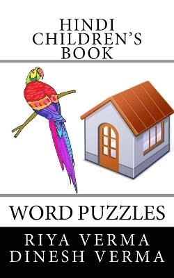 Dinesh Verma, Riya Verma - Hindi Children's Book, Häftad. Tillgänglighet: Lägg i varukorg