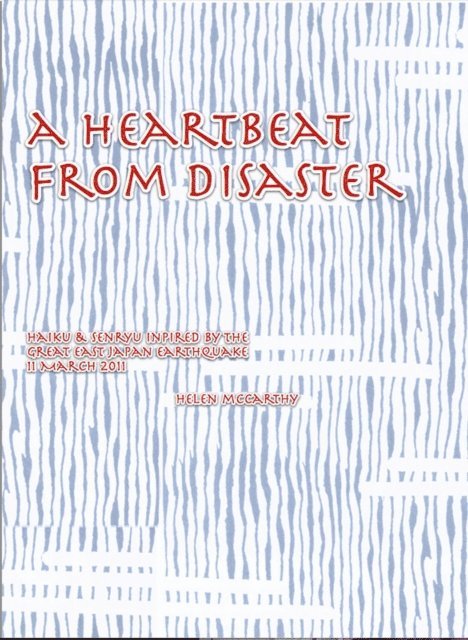 Helen McCarthy - Heartbeat From Disaster, E-bok. Tillgänglighet: Lägg i varukorg