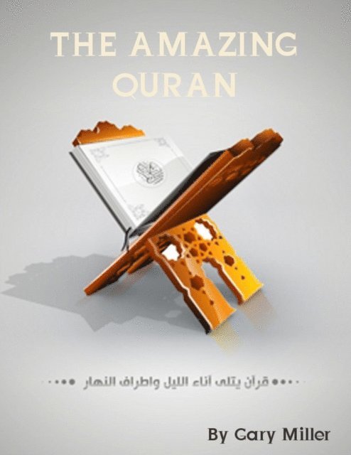 Gary Miller - Amazing Quran, E-bok