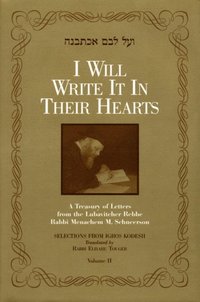 I Will Write It In Their Hearts, Volume 2