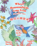 Where Hummingbirds Come From Bilingual Chinese English