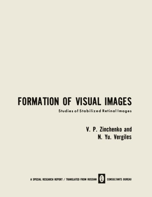 Formation of Visual Images