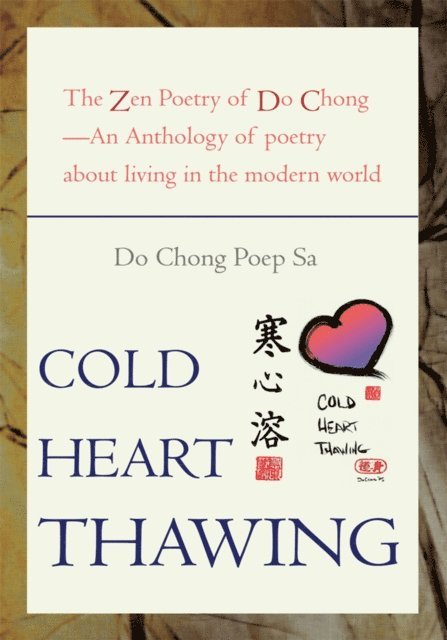 Do Chong Poep Sa - Cold Heart Thawing, E-bok
