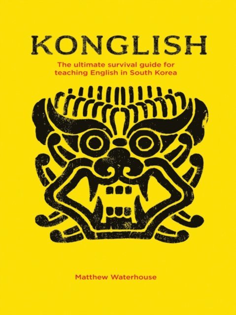 Matthew Waterhouse - Konglish, E-bok