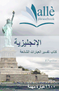 English Phrasebook [arabic-English] (All� Phrasebook)
