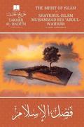 The Merit of Isl&#257;m (Arabic/English - bilingual)