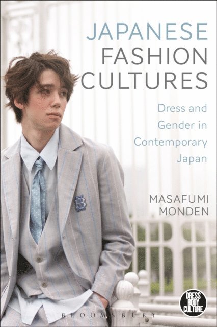 Masafumi Monden - Japanese Fashion Cultures, E-bok