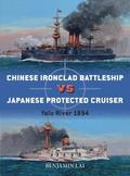 Chinese Battleship vs Japanese Cruiser