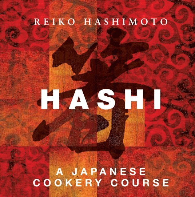 Reiko Hashimoto - Hashi, E-bok