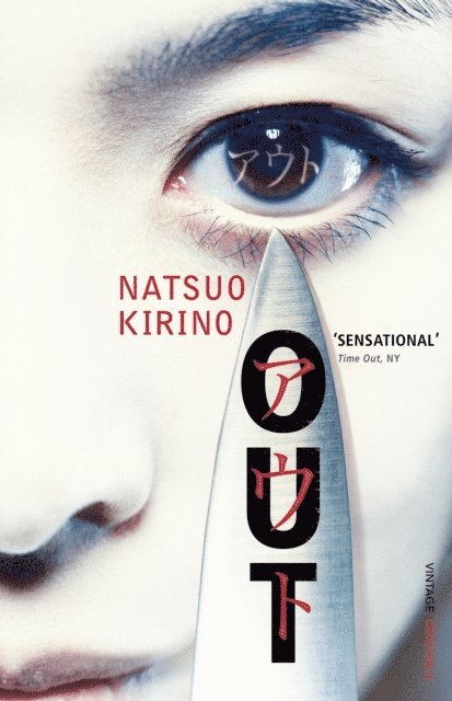 Natsuo Kirino - Out, E-bok