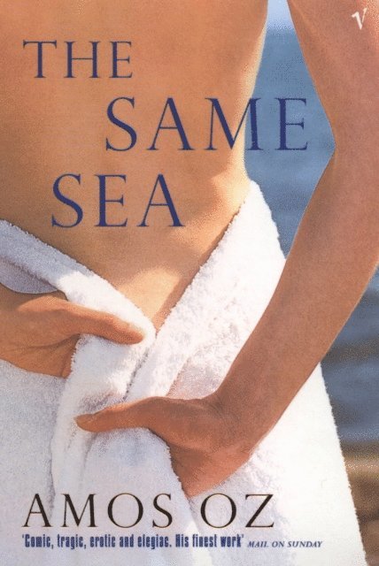 Amos Oz - Same Sea, E-bok