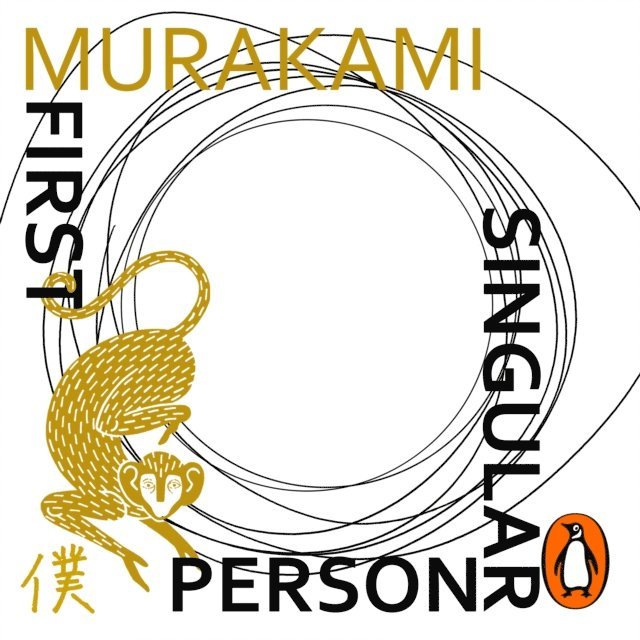 Haruki Murakami - First Person Singular, Ljudbok