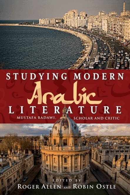 Roger Allen, Robin Ostle - Studying Modern Arabic Literature, E-bok
