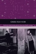 Greek Film Noir