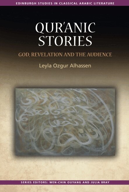 Leyla Ozgur Alhassen - Qur’ānic Stories, E-bok