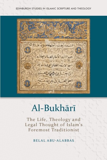 Belal Abu-Alabbas - Al-Bukhārī, E-bok