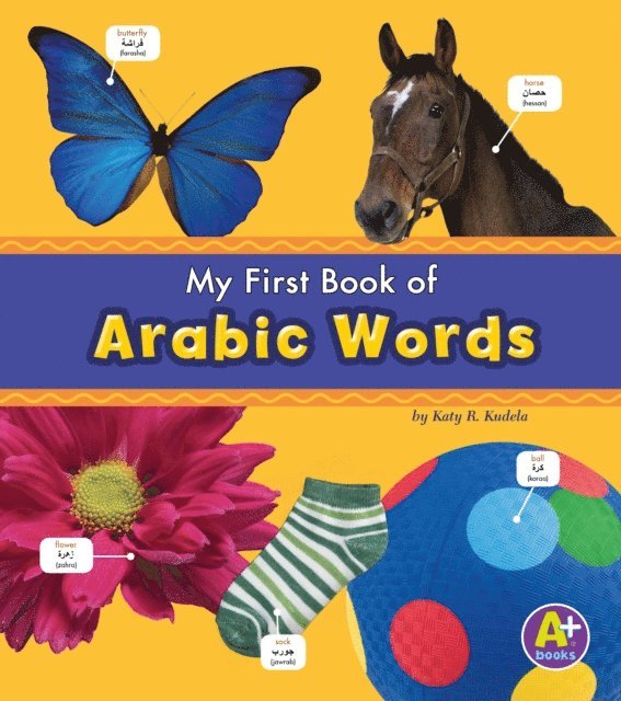 Katy R. Kudela - Arabic Words, E-bok