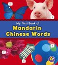 Mandarin Chinese Words