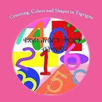 Counting, Colors and Shapes in Tigrigna