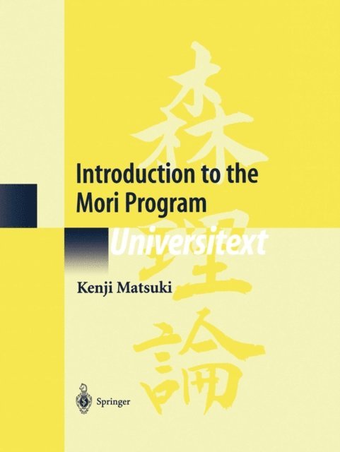 Kenji Matsuki - Introduction to the Mori Program, E-bok. Tillgänglighet: Lägg i varukorg