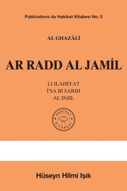 Al Ghazali - Ar Radd Al Jamil, E-bok