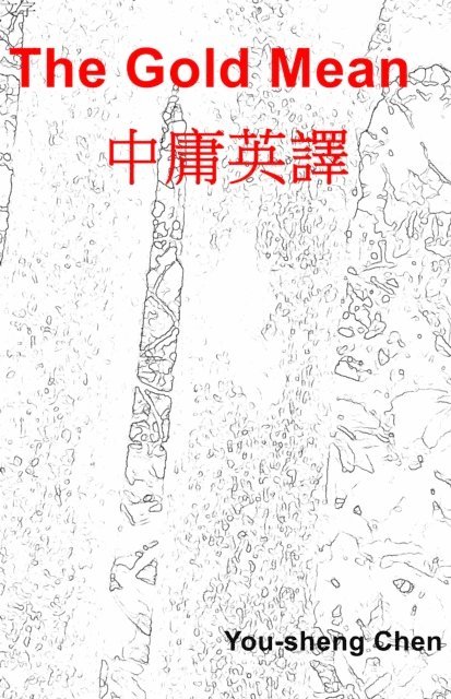 You-Sheng Chen - Gold Mean in English, E-bok