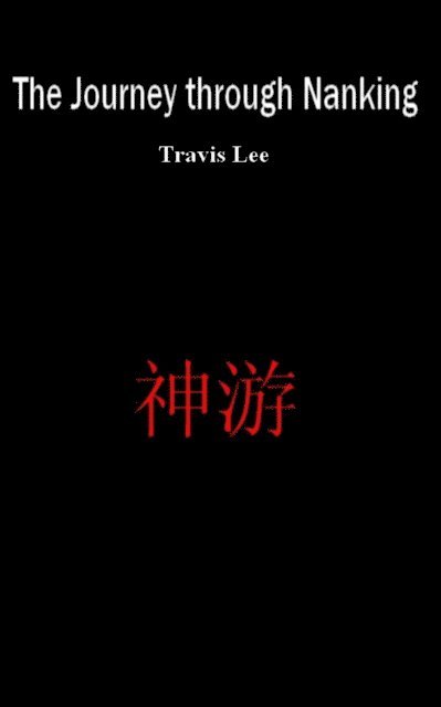 Journey through Nanking