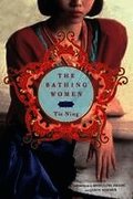 The Bathing Women