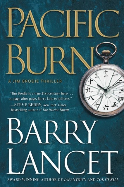 Barry Lancet - Pacific Burn, E-bok