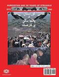 Kurdistan and 50 Years of Struggle