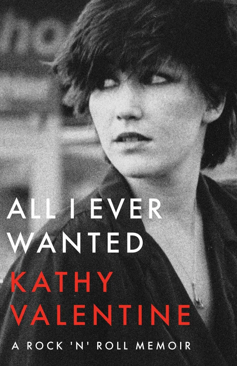 Kathy Valentine - All I Ever Wanted, Häftad. Tillgänglighet: Lägg i varukorg