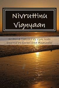 Vijay Shah - Nivruttinu Vignyaan: Harikrishna Majmundar, Häftad. Tillgänglighet: Lägg i varukorg