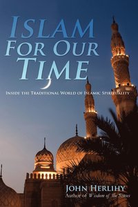Islam For Our Time