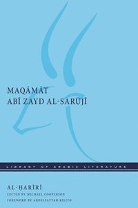 Maq?m?t Ab? Zayd Al-Sar?j?
