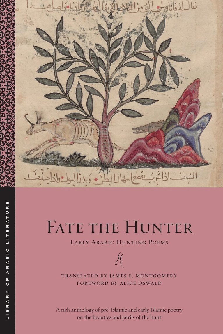 Fate the Hunter, Häftad