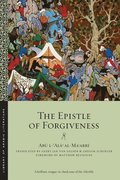 Epistle of Forgiveness, The