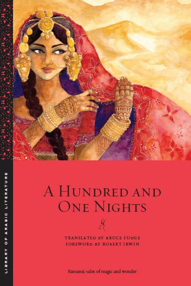 Hundred and One Nights, Häftad